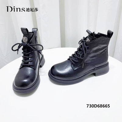 迪尼莎2024冬季新款马丁靴系带时尚百搭休闲靴复古单靴68665