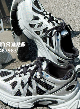 迪尼莎2024秋季新款厚底时尚老爹鞋系带牛皮配网透气女鞋67983