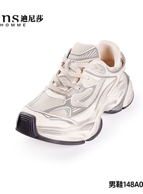 2025秋季新款显高厚底休闲运动鞋系带牛皮配网透气男鞋07559