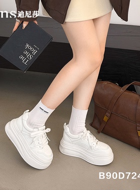 2026春季新款厚底休闲运动鞋舒适透气简约款小白鞋显高女鞋72466