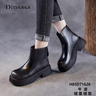 2025冬季新款厚底时尚休闲靴牛皮绒里绒垫气质保暖女靴71626