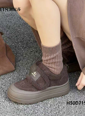 2025冬季新款休闲加绒保暖板鞋橡胶底舒适绒里绒垫运动鞋女71978
