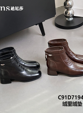 2025冬季时尚粗跟复古绒里绒垫后拉气质短靴羊皮女靴71941