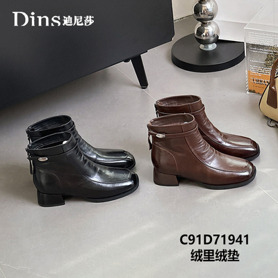 2025冬季时尚粗跟复古绒里绒垫后拉气质短靴羊皮女靴71941