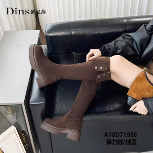2025冬季新款厚底过膝长靴可两穿牛绒弹力面绒里绒垫女鞋71988