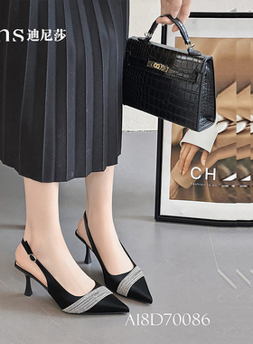 迪尼莎2025四季后空高气质尖头单鞋水钻时尚百搭女鞋70086