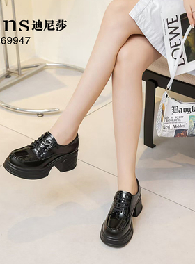 迪尼莎2025春季新款乐福鞋橡胶底防滑粗跟气质单鞋系带女鞋69947