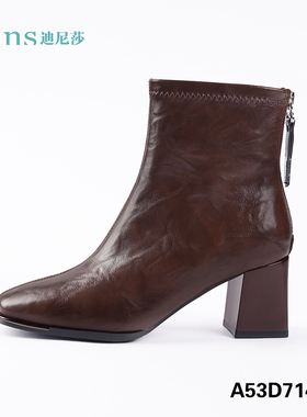 2025冬季新款气质粗跟小方头弹力皮后拉舒适百搭短靴71459