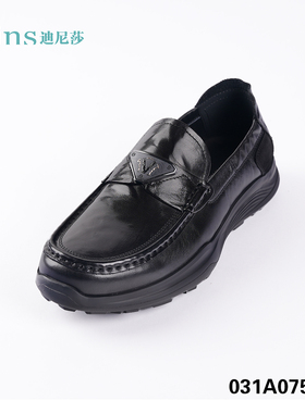 2025秋季新款舒适透气豆豆鞋懒人鞋牛皮皮鞋工作鞋男07531