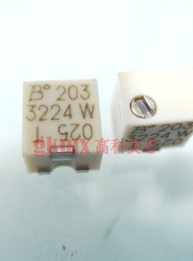 高科美芯  可调电阻器3224W电位器203 20K 贴片6.5元/PCS