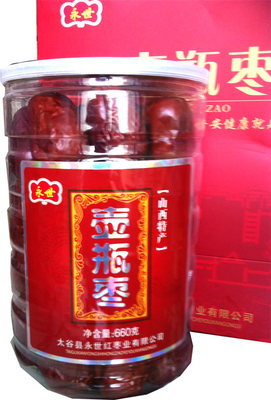 大枣山西特产红枣永世红太谷壶