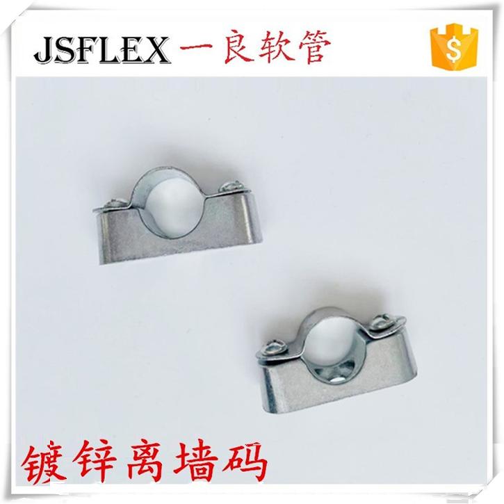 kbg管卡鋼管管卡镀锌元宝卡