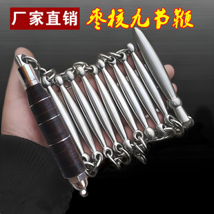 不锈钢九节鞭武术表演鞭十三节鞭防身鞭实战鞭牛皮万向鞭把枣核鞭