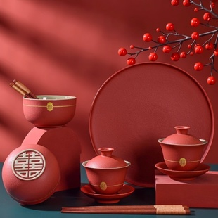 敬酒杯结婚一对成品高颜值礼盒装改口陪嫁喜碗婚礼女方红色茶具