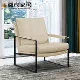 Легкий роскошный сингл -личный диван стул Простой роскошная ткань для отдыха на салоне для отдыха маленькая квартира ленивая стул спальня балкон -стул задний стул