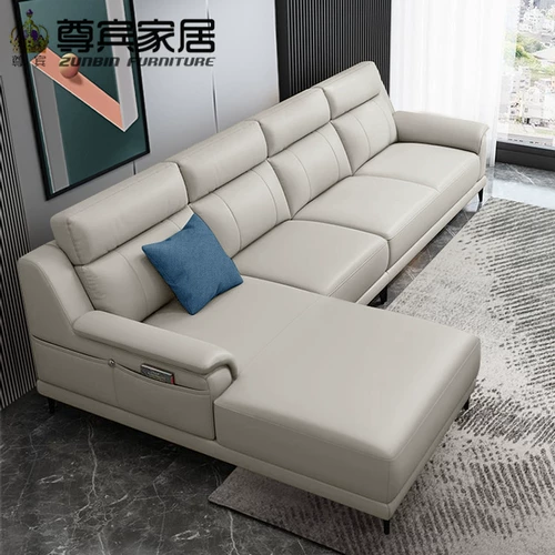 Современный и минималистичный кожаный диван, воловья кожа