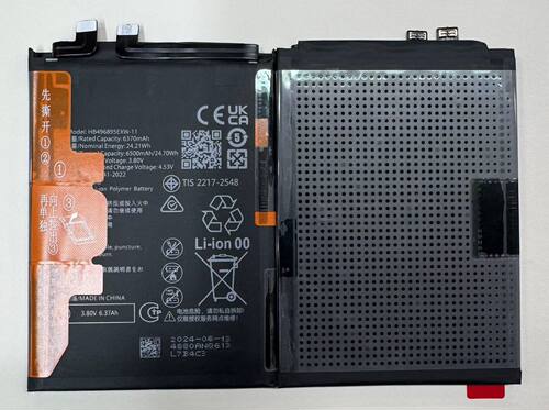 适用于华为Nova15pro / Nova15ultra/Pura 70 pro/mate70 Air电池
