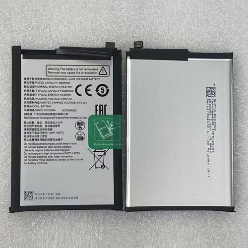 适用于ZTE  A36/A56 E6739-N/ A73/V50 Design Axon50 lite电池
