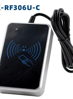 明华DK-RF306U-C读卡器IC卡读卡器发卡器URF-R330感应M1卡刷卡机