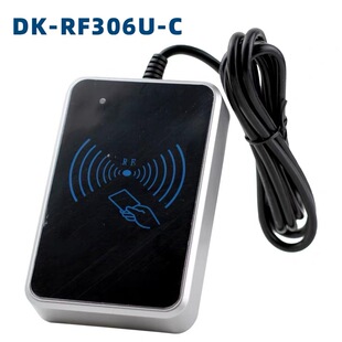 明华DK-RF306U-C读卡器IC卡读卡器发卡器URF-R330感应M1卡刷卡机