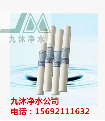 促销 20寸pp棉滤芯纯水机净水器过滤器滤瓶滤芯1微米5微米 促销中