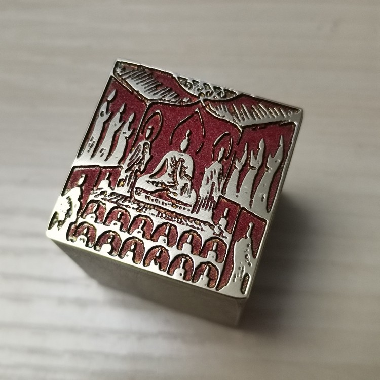 引首押脚闲章书画名章仿古成品铜印金石篆刻传统文化礼品印章佛像