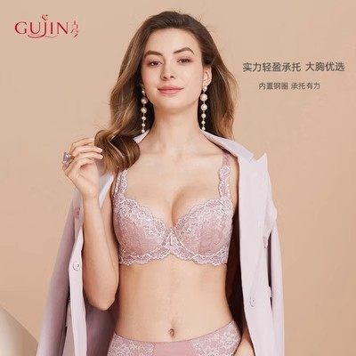 古今有钢圈侧收大胸显小