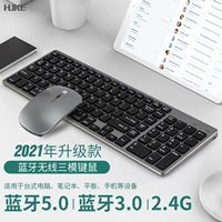 Apple, huawei, клавиатура, планшетный беззвучный ноутбук, bluetooth, macbook, magicbook