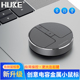 HUKE蓝牙鼠标手机平板电脑小巧无线女生可爱迷你鼠标mac办公便携