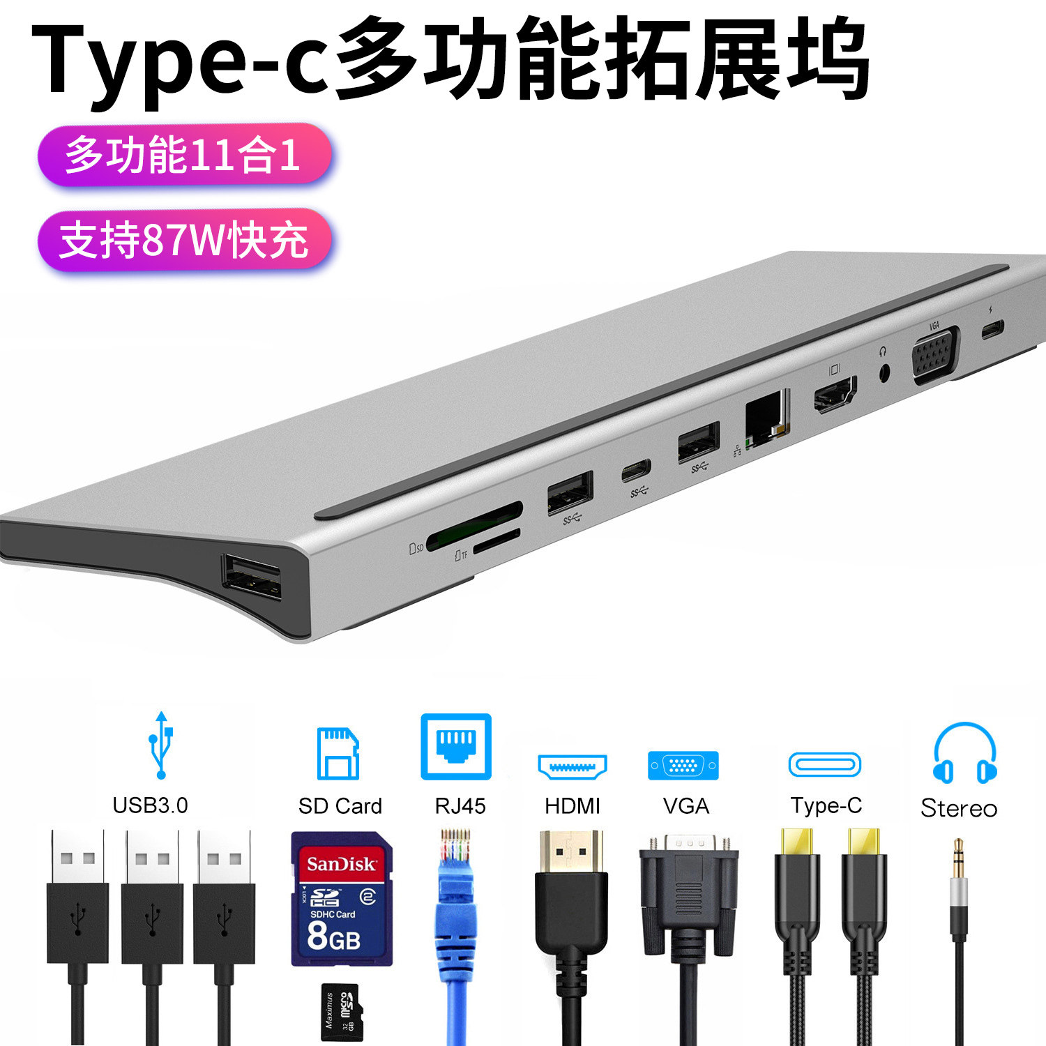 Type-C扩展坞USB-C转HDMI/VGA转换器转接头适用P40手机4K投屏拓展坞适用P20/30手机iPad Pro苹果MacBook|ruв категории сети оборудование/сети соответствующих, цифровой катанки - от Buy2taobao.com для оказания профессиональной услуги покупки агента Taobao