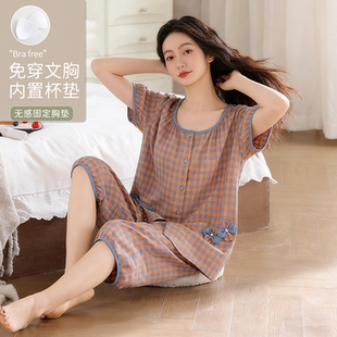 带胸垫睡衣女无领半袖夏季纯棉短袖七分裤圆领开衫中年妈妈家居服
