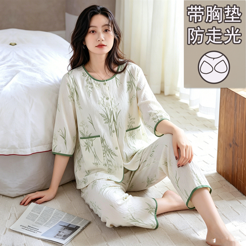 睡衣女无领夏季半袖云朵棉圆领七分袖九分裤中年妈妈带胸垫家居服