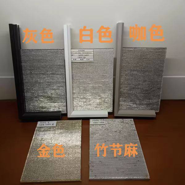 阿玛尼夹丝钢化夹胶单双绒面艺术玻璃门屏风背景定制,基础建材,艺术玻璃,淘宝优惠券,粉丝福利购,淘宝优惠卷