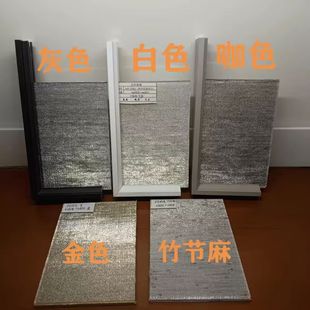 阿玛尼夹丝钢化夹胶单双绒面艺术玻璃门屏风背景定制