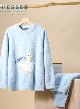 舒雅23年秋季新品 女士暖绒绒半边绒加厚保暖睡衣家居套装21735H