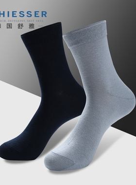 德国舒雅袜子男士棉质中筒袜运动混棉抗菌男袜吸汗棉袜35-17233K