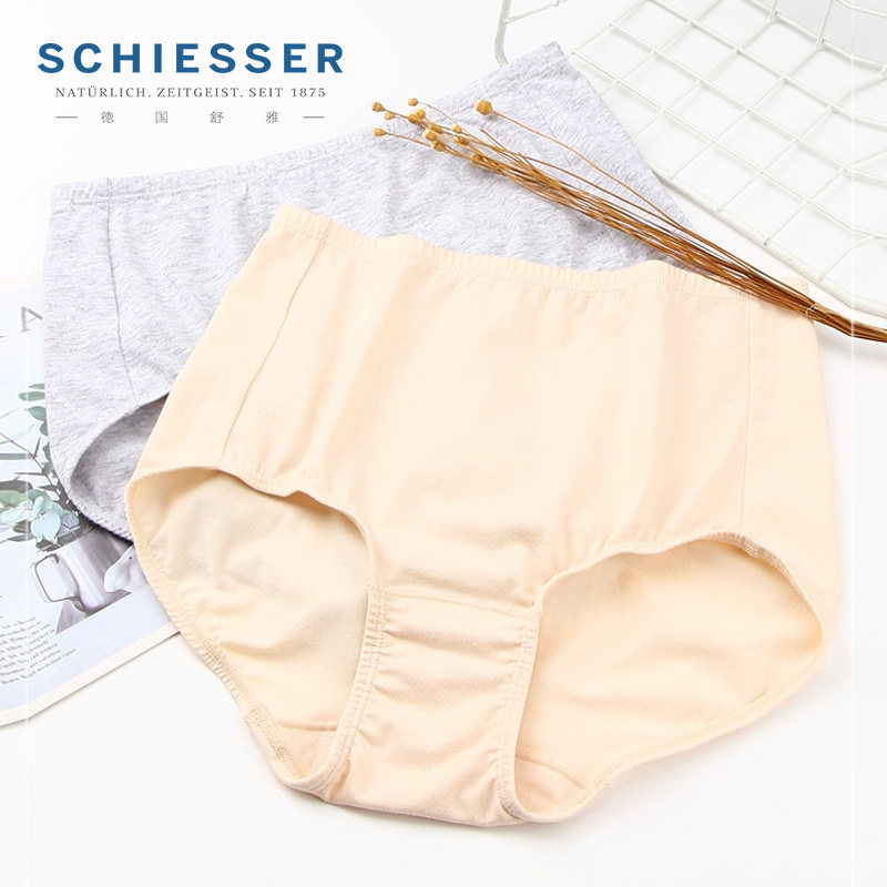 2条装 德国舒雅内裤女士舒美棉高腰三角裤纯棉本布短裤30/15944S,女士内衣/男士内衣/家居服,女三角裤,淘宝优惠券,粉丝福利购,淘宝优惠卷