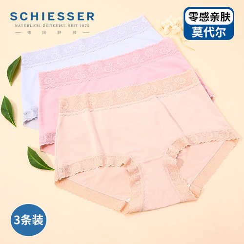 女士内裤80S莫代尔蕾丝边