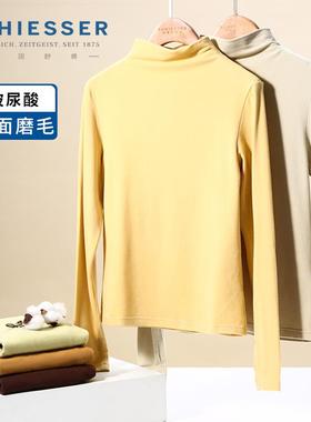 德国舒雅女士玻尿酸美肌双面磨毛半高领保暖内衣单上衣21852Q