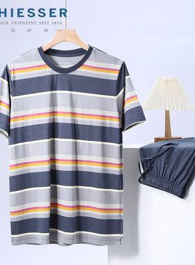 春夏新品 舒雅睡衣男士棉莫代尔家居服圆领短袖短裤套装E9/22574H