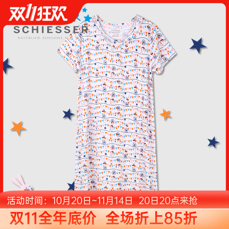 德国舒雅女童睡裙夏季薄短袖莫代尔连衣裙公主可爱睡衣3F-16513D