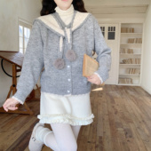 Dear 温柔甜美 球球披肩针织开衫 软糯毛衣外套上衣女秋冬新