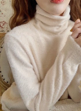 【Dear YN】温柔风软糯糯亲肤水貂绒加厚堆堆领打底衫高领毛衣女