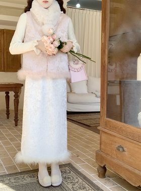 【Dear YN】新中式国风提花丝绒半身裙下摆鸵鸟毛中长款直筒裙女