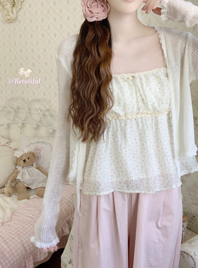 【Dear YN】温柔系带冰丝修身开衫薄款外套春夏针织开衫长袖女