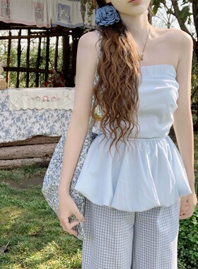 【Dear YN】温柔花苞短款抹胸上衣女显瘦收腰裙摆式背心裹胸小衫