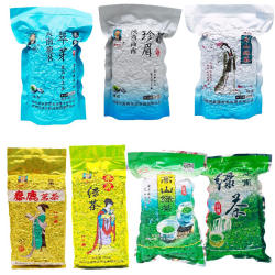 2025新茶高山原产地商南绿茶250g/袋汤色呈绿耐泡鲜嫩甜手工采摘