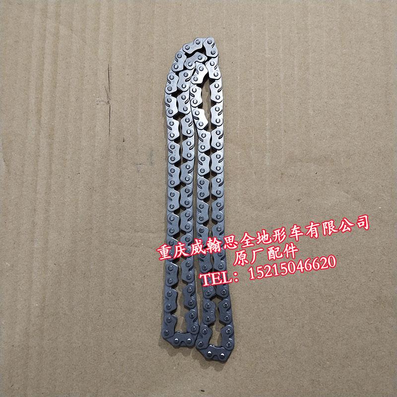 威翰思ATV200正时链条WHS品牌/隆鑫/华洋