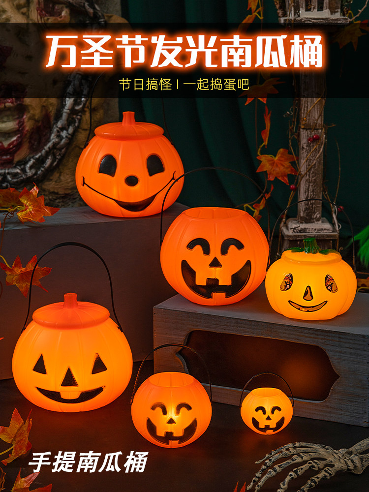 发光万圣节儿童手提灯灯笼