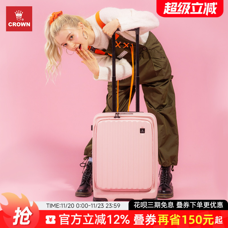 CROWN/皇冠拉链20寸前开盖行李箱